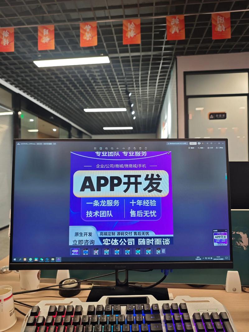 OA系统